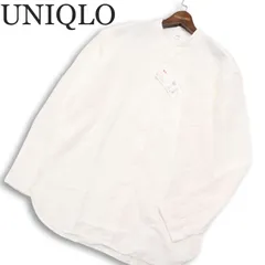 【新品 25SS】 UNIQLO ユニクロ 春夏★ 長袖 コットン リネン スタンドカラー シャツ Sz.L メンズ 白 未使用