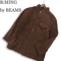 B:MING by BEAMS ビームス 秋冬★ フリース スタンドカラー ジャケット Sz.S メンズ