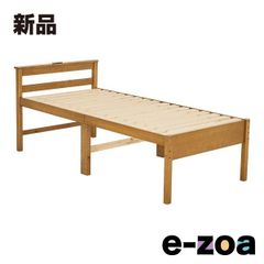 Item thumbnail for item ffdbfb83-1dbf-4ec5-a8aa-99240e0f7789