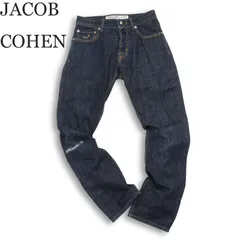 イタリア製★ JACOB COHEN ヤコブコーエン PW688 通年 ダメージ加工 スリム デニム パンツ ジーンズ Sz.29 メンズ