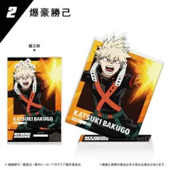 【爆豪勝己】僕のヒーローアカデミア フォトスタイルアクスタ