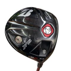 Item thumbnail for item af8a027f-ce10-428e-8734-3795821b31fe