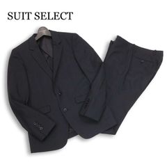 C545/美品 SUIT SELECT セットアップ 本切羽 2つボタン A6 - メルカリ
