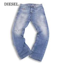 DIESEL ディーゼル 【THOMMER-T】 ダメージ加工★ ストレッチ スウェット デニム パンツ ジョグ ジーンズ Sz.28　メンズ