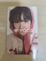 BOYNEXTDOOR ウナク No Genre KAKAOTALK gift