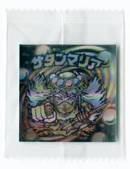 ロッテ ホロセレクション 1弾 サタンマリア(六聖球)