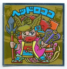 ロッテ ビックリマン伝説 9弾 ヘッドロココ（和装型） 特