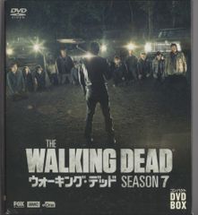 Item thumbnail for item c0bf3e6c-b823-4a79-acd6-f6a8d75e4179