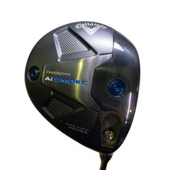 Item thumbnail for item f0173cd3-3432-4a0e-be35-844391a7e45b