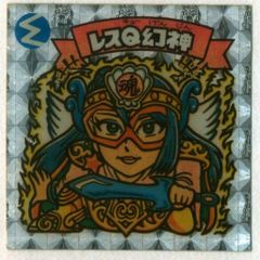 特典用 ユン・ピョウ チャンピオン鷹 B2ポスター - メルカリ