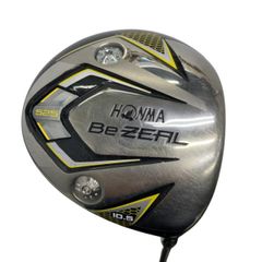 Item thumbnail for item de52ae6f-d969-4d33-9acd-cf27d475bb5c