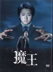 Item thumbnail for item 51f240f2-f307-4eee-a0f0-223c6e631e13