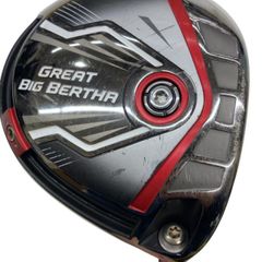 Item thumbnail for item b3b7ed3c-d81b-4c68-8460-250b195d9f10