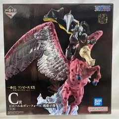 【中古】未開封)C賞 ピエール＆ガン・フォール 魂豪示像 ｢一番くじ ワンピース EX 悪魔を宿す者達 Vol.3｣[22]