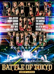 BATTLE OF TOKYO -CODE OF Jr.EXILE-(Blu-ray Disc2枚組) [Blu-ray