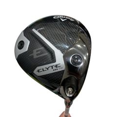 Item thumbnail for item dfa7be22-2aaf-4b24-b9a8-163e4287b2b6