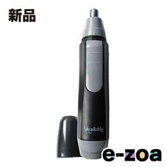 Item thumbnail for item 58b2335f-933c-4cd2-91bf-5e76593b03c3