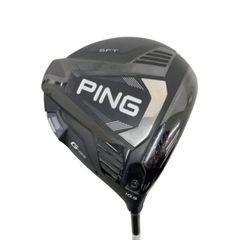 Item thumbnail for item a26f3ade-17c4-4029-95bc-fa8afead6621