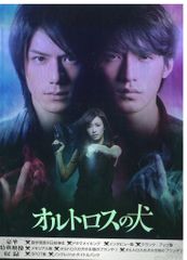 Item thumbnail for item b44c2f02-da4d-472a-a96d-d0221833d474