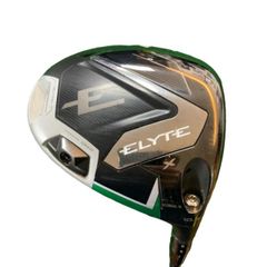 Item thumbnail for item 85f4d7aa-5bd5-467e-b9cd-2c1d60658fb5