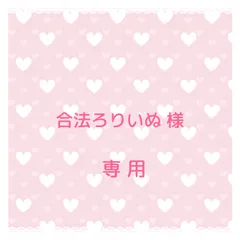 ヘアクリップリボン 黒 ブラック ギンガムチェック 量産型 ふわふわ うさぎ地雷 ロリィタ ロリータ ゴスロリ アイドル サブカル 天使界隈 推し 姫系 イベント ヘアメ