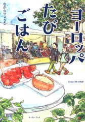 Item thumbnail for item 9f60decd-973f-4ecd-9bba-f8bb2fdd312e