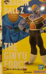 2026年最新】一番くじ ギニュー特戦隊 バータの人気アイテム - メルカリ