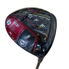 Item thumbnail for item da50af39-01ca-411b-ac0f-c9a22963d910