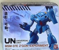 志穂美悦子 Z131/9239 直筆サイン色紙 - メルカリ