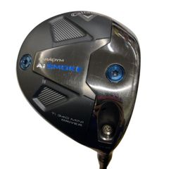 Item thumbnail for item ae31616a-d2d7-4499-abe5-c8789dd1ca66