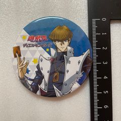 遊戯王 海馬瀬人 ボイス目覚まし時計 ジャンク品 - メルカリ