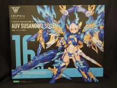 志穂美悦子 Z131/9239 直筆サイン色紙 - メルカリ