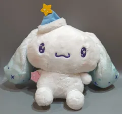 サンリオ シナモロール当りくじ 2024年12月 4.ぬいぐるみ