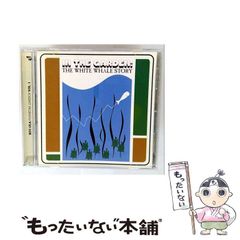 中古】 ルナティック・ドーン 英雄への道 (Shinkigensha novels