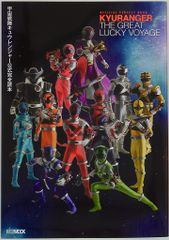 Item thumbnail for item 26e06400-bd36-41c3-887a-ee50ef517858