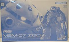 Item thumbnail for item ae046335-89e9-4b4f-9584-34654a22a9a0