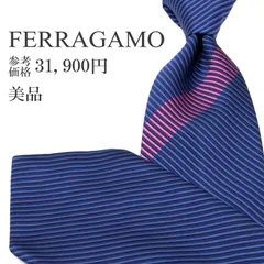 送料無料 フェラガモ ネクタイ レギュラータイ ジャガードタイ メンズ レディース シルク 青 ブルー ネイビーブルー ピンク ビジネス カジュアル ストライプ 光沢 シンプル ハイブランド 珍しい おしゃれ イタリア製 綺麗 P661