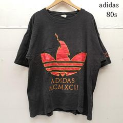 Item thumbnail for item 1aef9a0a-efac-4951-8421-ab67a93c1bde