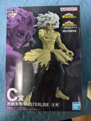 僕のヒーローアカデミア 一番くじ 死柄木 弔 C賞