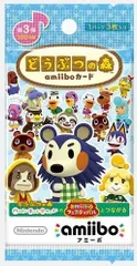 【1パック】Nintendo どうぶつの森amiiboカード 第３弾 1パック3枚入り