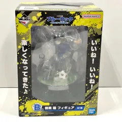 29.【未開封】B賞 蜂楽廻 フィギュア 一番くじ ブルーロック 武器を持て破壊者(ストライカー)よ!!【併売品】