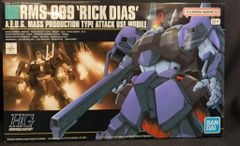 Item thumbnail for item 8dece377-793e-47c8-b10e-adf750b7c87f