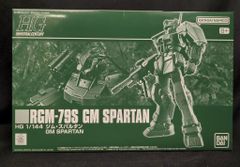 Item thumbnail for item 1cd01b98-c73b-4946-9878-bc4c189c98fc