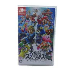 ニンテンドースイッチ Nintendo Switch 大乱闘スマッシュブラザーズSPECIAL SWITCHソフト CERO A 動作確認済 1224