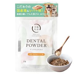 Item thumbnail for item 22f14053-2c7c-43e2-befa-ddb3b3ba2ece