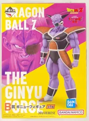 BANDAI SPIRITS 一番くじ ドラゴンボール ギニュー特戦隊!!来襲 B賞 ギニューフィギュア