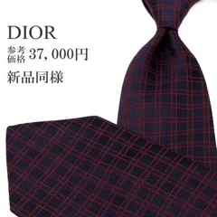 新品同様 送料無料 ディオール ネクタイ ワイドタイ ジャガードタイ メンズ レディース シルク 紺色 ネイビーブルー 赤 レッド ビジネス カジュアル チェック 格子 光沢 ハイブランド 珍しい おしゃれ フランス製 綺麗 P790