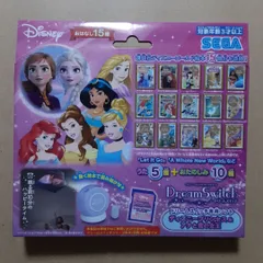 【ディズニープリンセス】セガトイズ　ドリームスイッチ　専用ソフト　ディズニープリンセス&アナと雪の女王