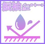 Item thumbnail for item c5183ea6-e5a9-4037-bedc-e00b67a38ce3