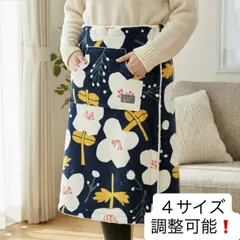 【 送料無料 】巻きスカート　【 スナップボタンで、4サイズ調整可能 ！】　前ポケット付き　ブランケット　花柄